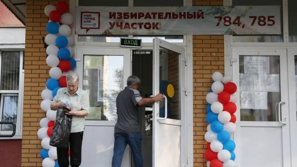 Явка на онлайн-выборах в единый день голосования в Москве на 15:00 превысила 75%