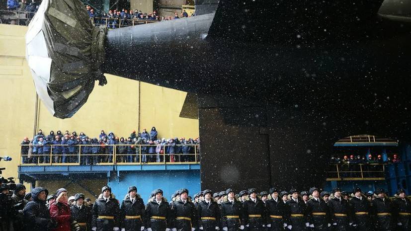 ВМФ России в 2020 году получит четыре атомные подводные лодки