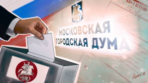 В Москве 10% зарегистрированных избирателей уже поучаствовали в электронном голосовании