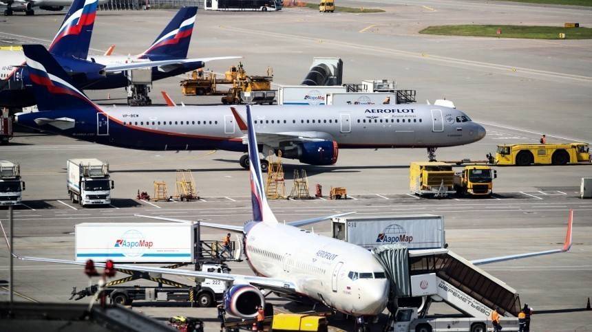 Столкновение двух самолетов в аэропорту «Шереметьево» попало на видео