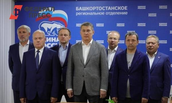Дмитрий Медведев поздравил нового главу Башкортостана с победой на выборах
