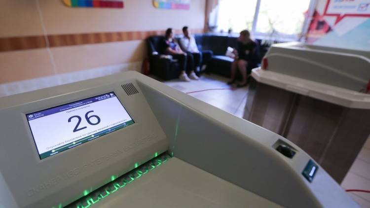 Явка на электронных участках на выборах в Мосгордуму превысила 60%