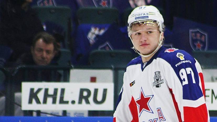 Шайба Капризова помогла ЦСКА обыграть «Северсталь» в регулярном чемпионате КХЛ