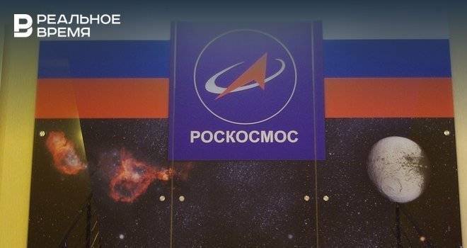 На режимном объекте «Роскосмоса» задержали 14 человек
