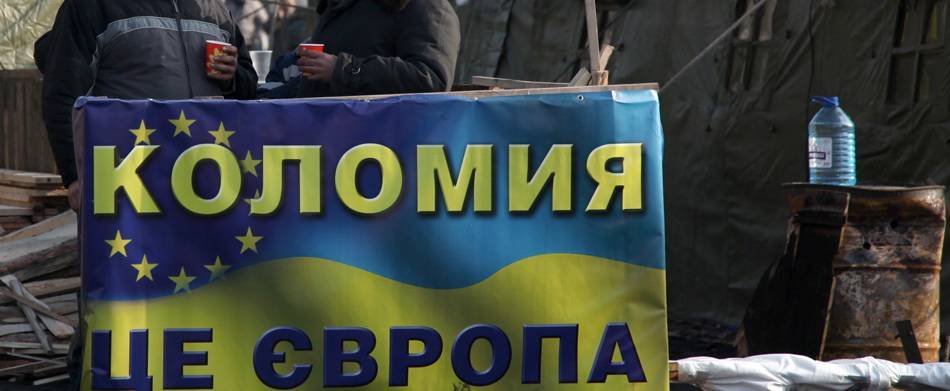 Украинский вице-премьер скормил феерическую евробайку