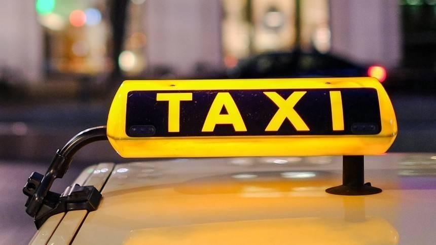 В России могут ужесточить правила приема таксистов на работу