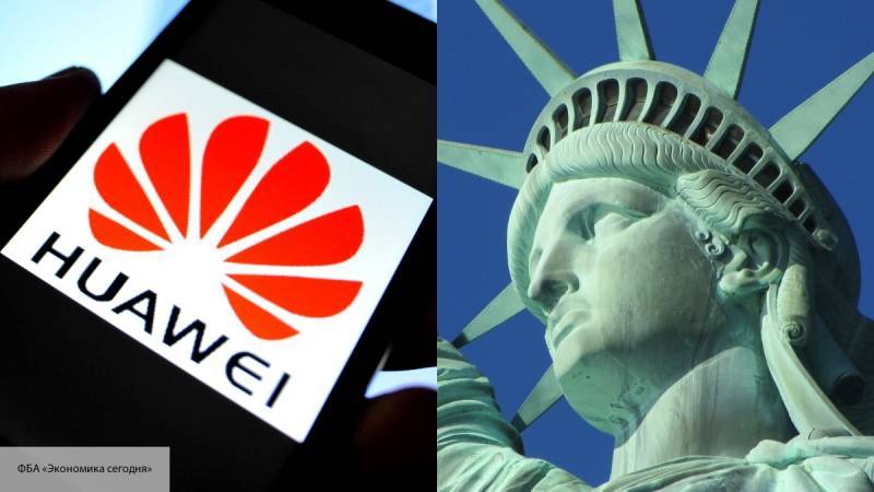 В Huawei считают, что действия США против нее могут повлиять на весь бизнес