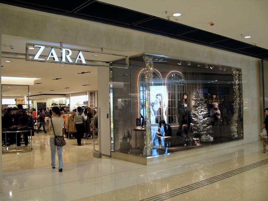 Zara запустит онлайн-магазин в Украине