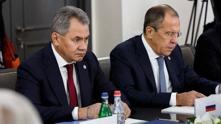 Лавров и Шойгу ответили на призыв к РФ разделять западные ценности вместе с США
