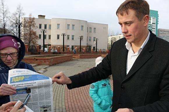 Кандидат в губернаторы Челябинской области слег с температурой под 40