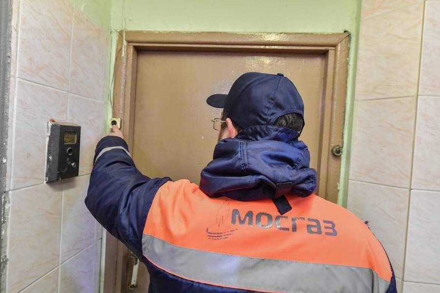Экстренные службы проверяют сообщение о запахе газа в домах в нескольких районах Москвы
