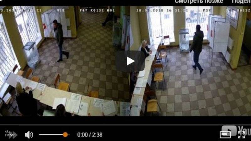 Видео вброса на выборах в Санкт-Петербурге оказалось записью 2018 года