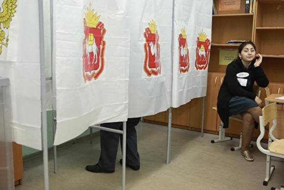 На Ямале подвели итоги выборов глав двух муниципалитетов