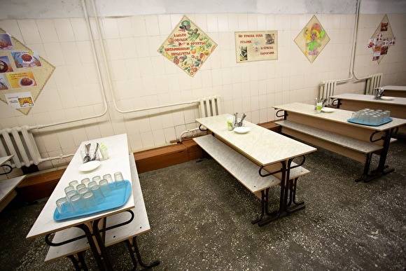 В кузбасской школе четверо первоклашек обварились кипятком в столовой
