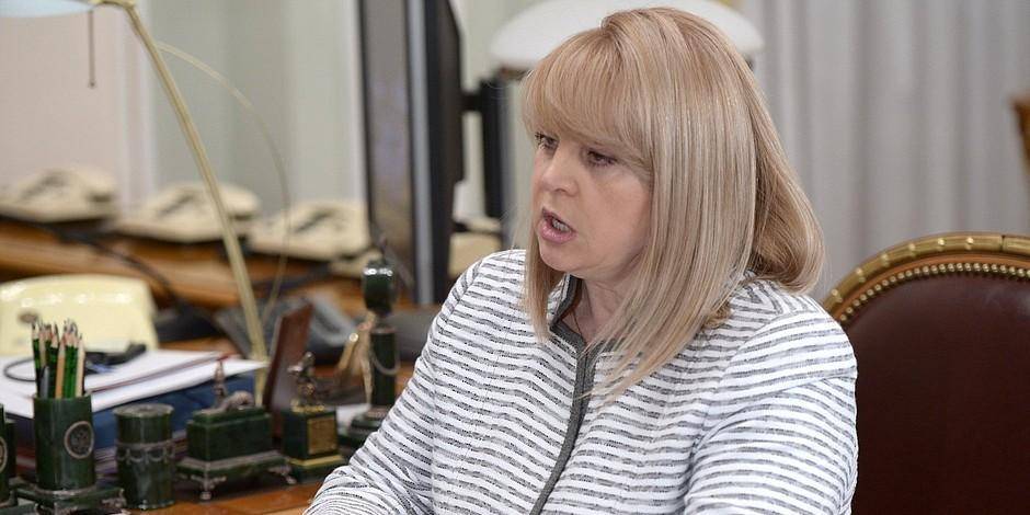 Памфилова объяснила появление фейков о нарушениях на выборах
