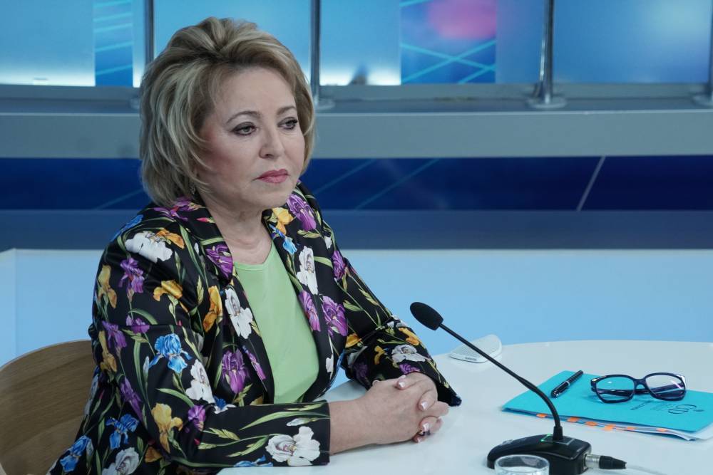 Матвиенко заявила об усовершенствовании избирательного законодательства после выборов в РФ