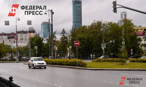 В Екатеринбурге окончательно приняли опрос-референдум