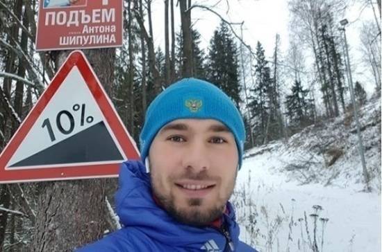 Шипулин опережает конкурентов на довыборах в Госдуму в Свердловской области