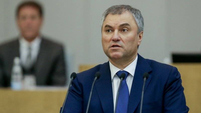 Володин пожелал удачи депутатам Госдумы на открытии осенней сессии