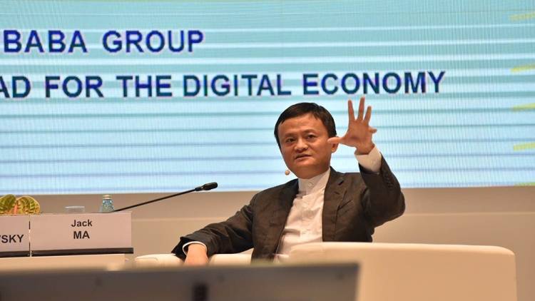 Основатель Alibaba Джек Ма покинул пост руководителя компании