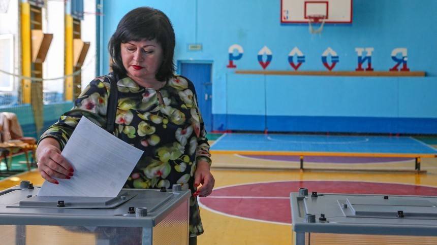Эксперты назвали Единый день голосования прозрачным и честным