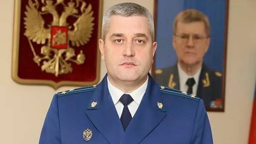 Путин назначил нового прокурора Дагестана