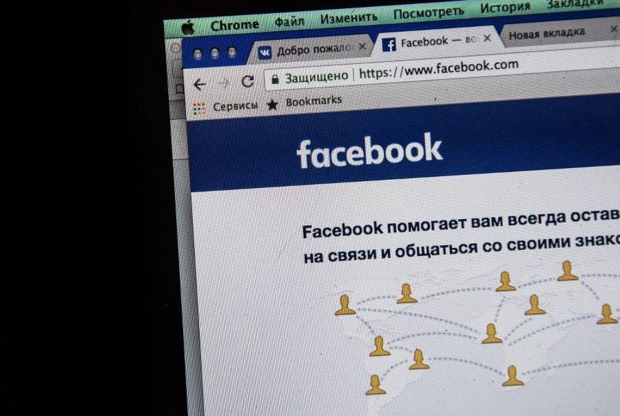 В Кремле оценили сообщения о возможном вмешательстве Facebook в выборы
