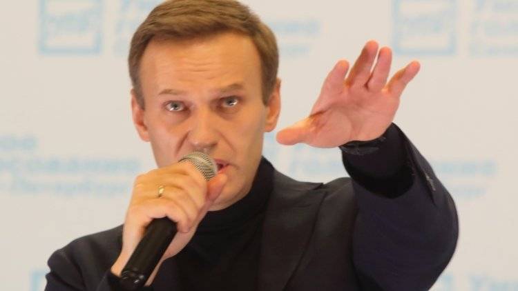 «Умное голосование» Навального потерпело поражение на выборах в Мосгордуму