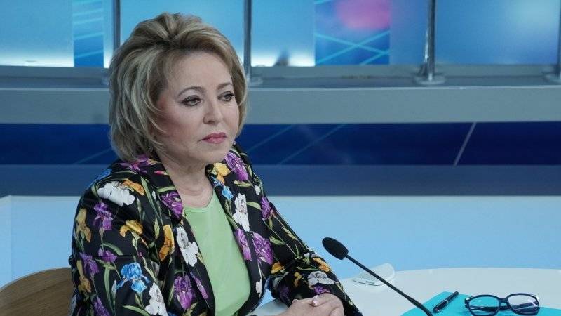 Матвиенко рассказала, почему не выдвигает свою кандидатуру на пост спикера Совфеда