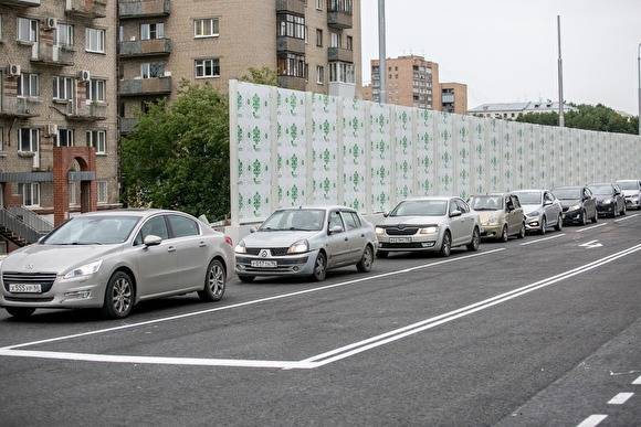 В Екатеринбурге продают паркинг за 4 млн рублей