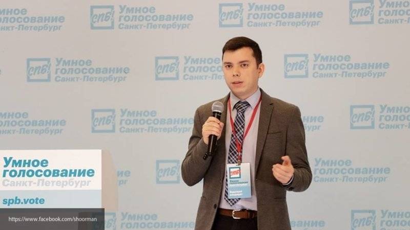 Шуршев пытается обосновать поражение в МО "Екатерингофский" очередным фейком о нарушениях