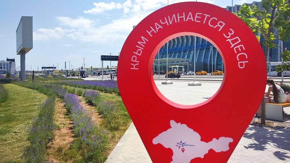 Туристы поставили рекорд в аэропорту Симферополя