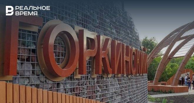 В Горкинско-Ометьевском лесу пройдет концерт памяти Виктора Цоя
