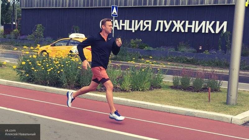 В региональных штабах Навального прошли обыски по делу об отмывании 1 млрд рублей