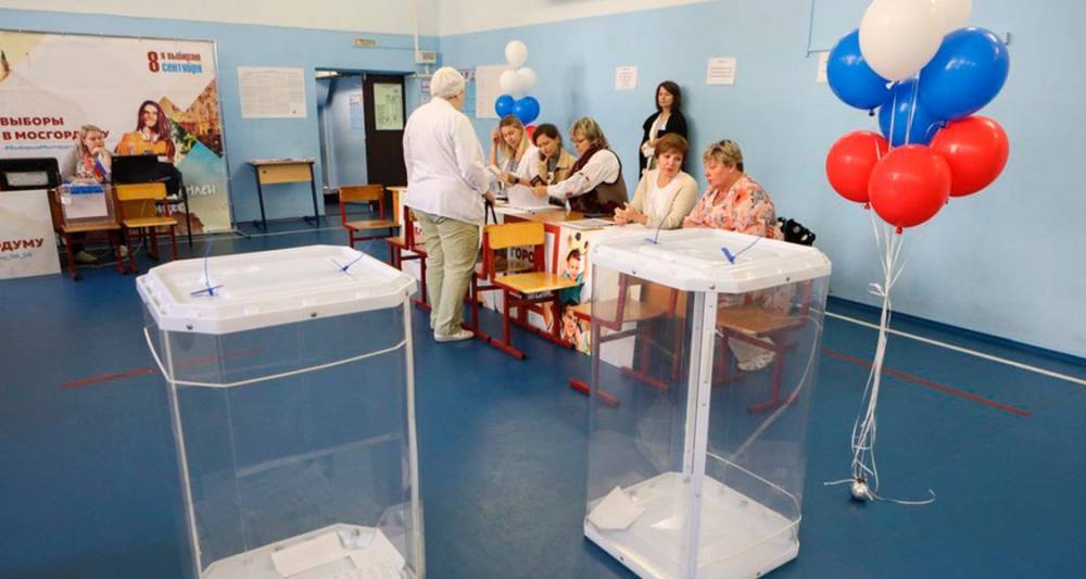 Явка избирателей на выборах в Мосгордуму на 18:00 превысила 17%