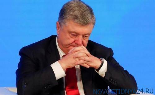 Бывшего президента Украины Петра Порошенко сильно ждут в ГБР на 4 допроса
