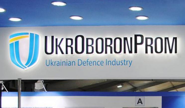 Директор украинского оборонного завода попался на растрате 1 миллиона гривен