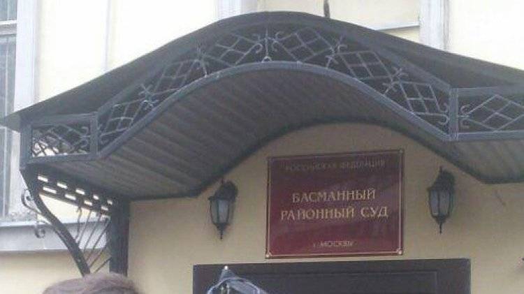 Басманный суд Москвы арестовал напавшего на Памфилову грабителя