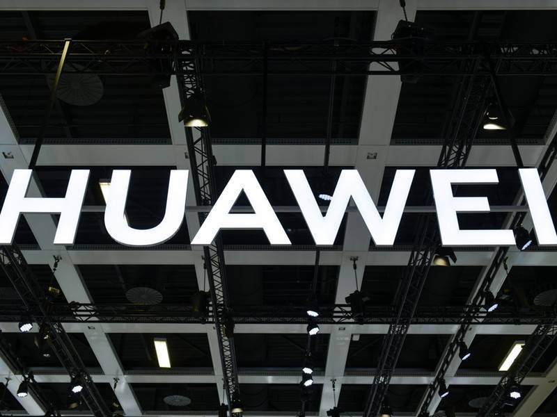 Huawei отозвала иск против американских властей