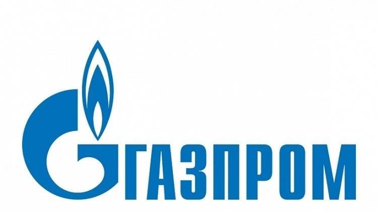 «Газпром» активизирует геологоразведку для новых поставок газа в КНР