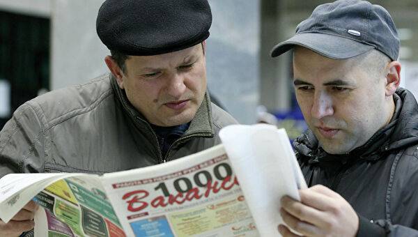 Без зарплаты: где россиянам не найти работу