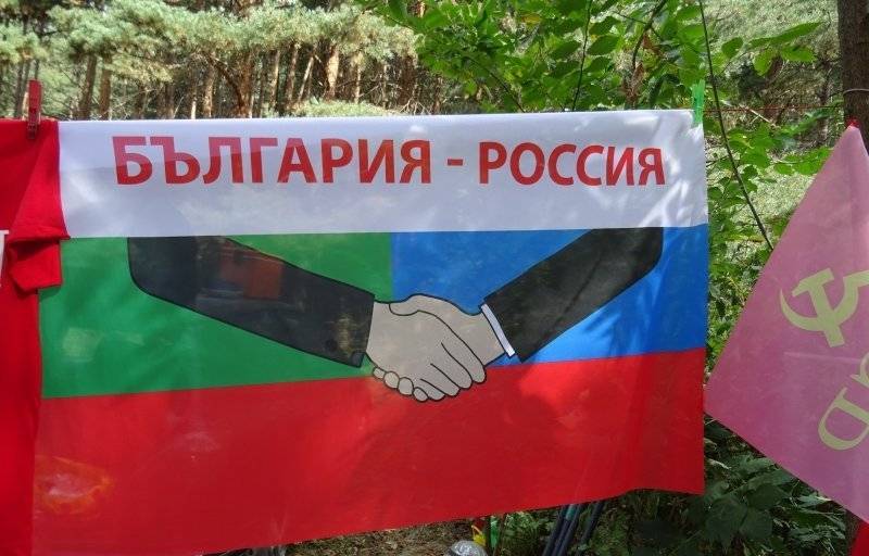 Историк связал аресты болгарских «русофилов» с выборами в республике