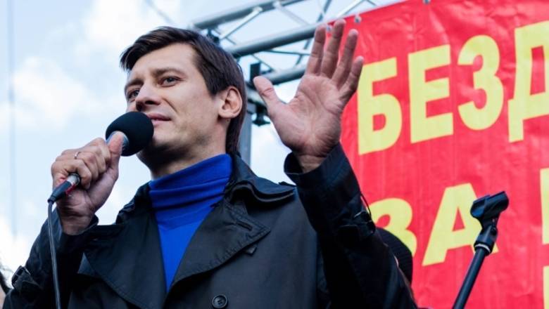 Дмитрий Гудков: Москва сказала "нет" спецоперации, проходившей под видом выборов.