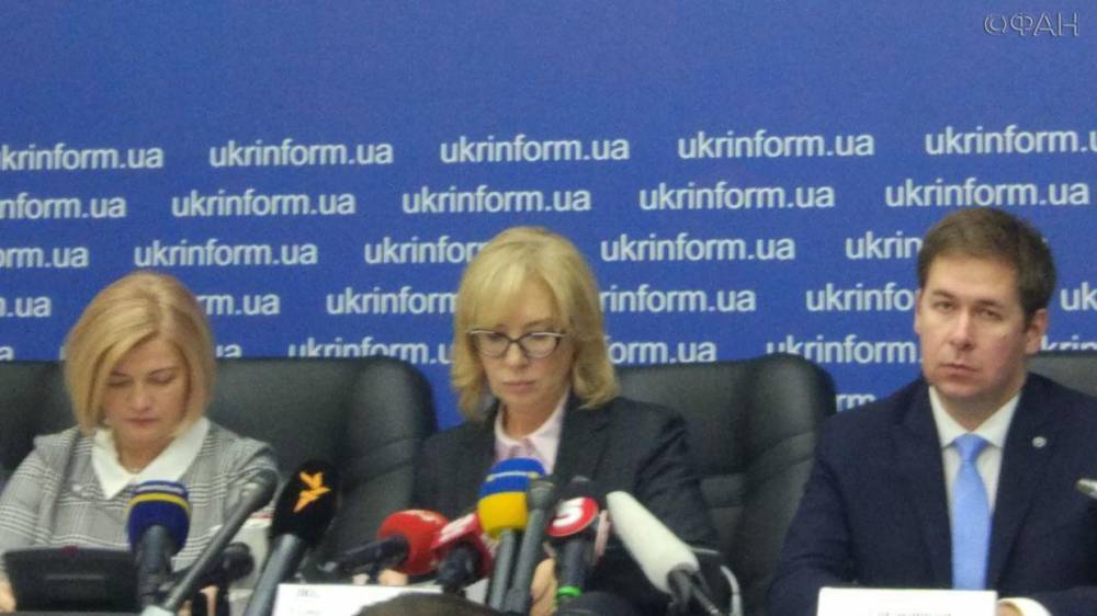 Денисова назвала число помилованных Россией украинцев