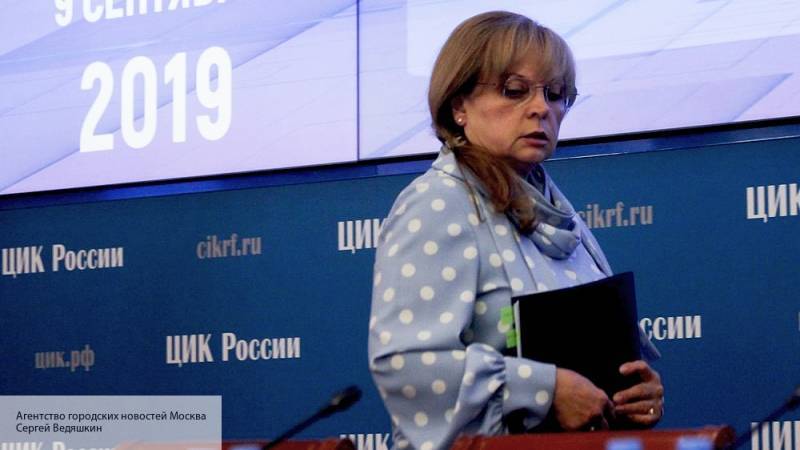 Памфилова попросила петербургский избирком не спешить с подведением итогов выборов
