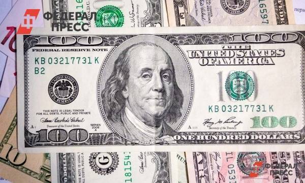 Эксперт предсказал падение курса доллара до 30 рублей