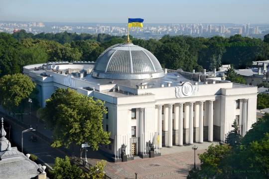 Депутаты Рады приняли закон об импичменте президента