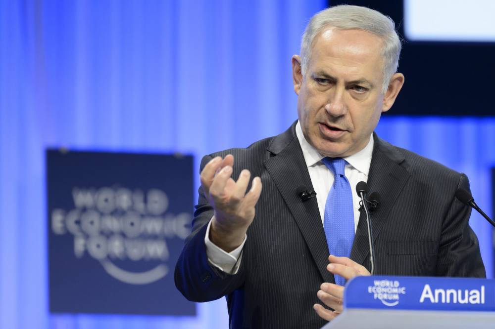 Нетаньяху рассказал о тайных ядерных разработках Ирана