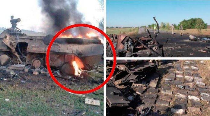 Колонна военной техники взорвалась на Украине