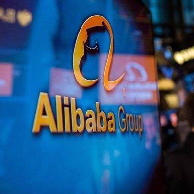 Создатель китайского интернет-гиганта Alibaba Джек Ма решил покинуть пост исполнительного председателя совета директоров